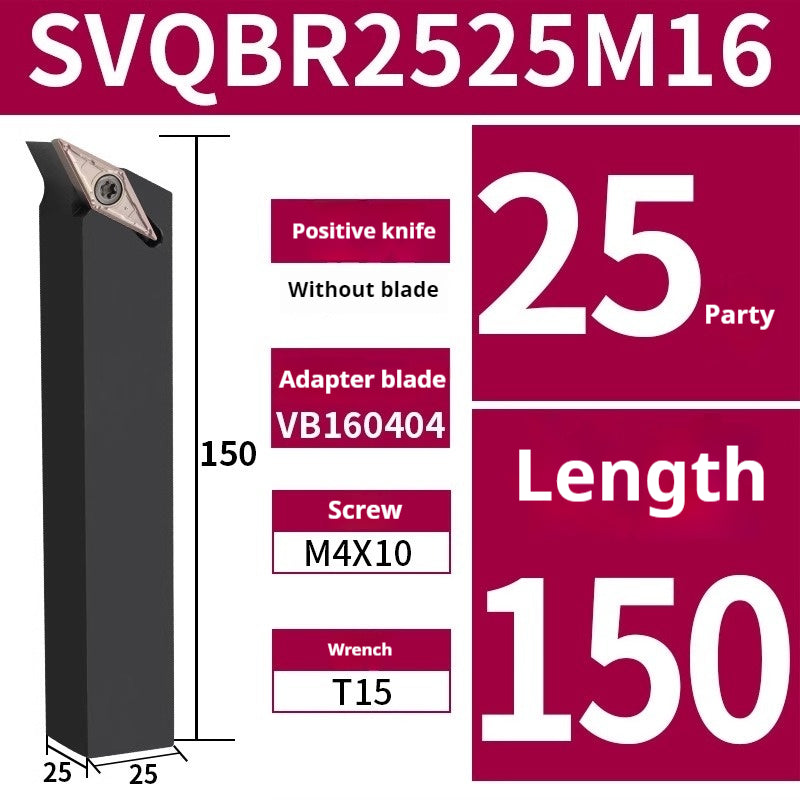 117.5 degree screw type cylindrical tool holder SVQBR/SVQBL1616H11/2020K16/2525M16 turning tool Shandong Denso Pricision Tools Co.,Ltd.